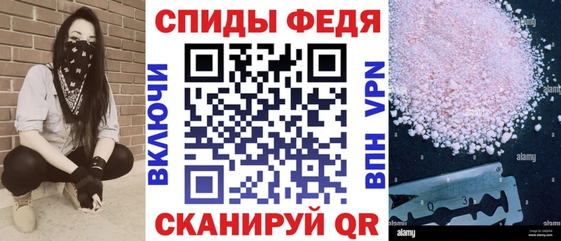 цены наркотик  Крым  Amphetamine 97% 