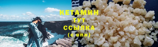 дживик Арсеньев