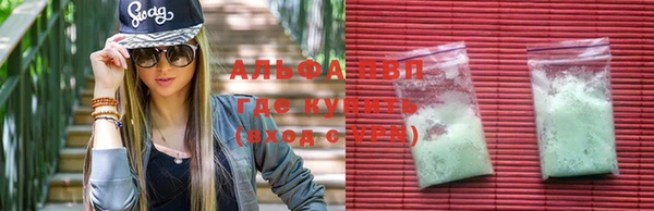 MDMA Магас