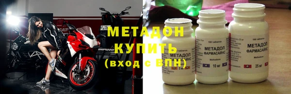 дурь Аркадак
