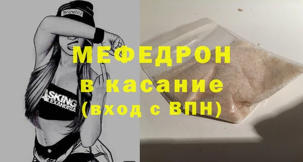 индика Магадан