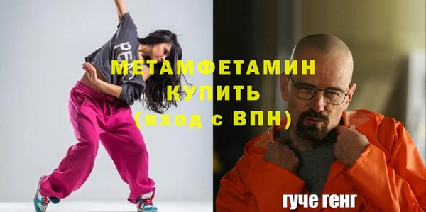 дживик Арсеньев