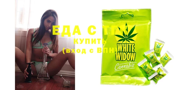 МДМА Алзамай