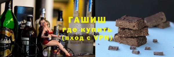 дживик Арсеньев