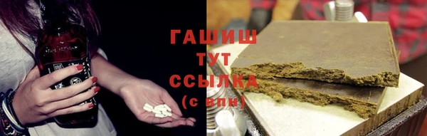 дживик Арсеньев