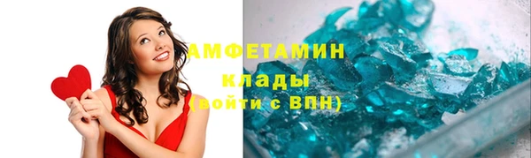 МДМА Алзамай
