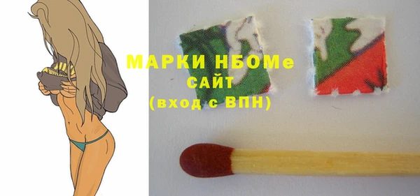 дурь Аркадак