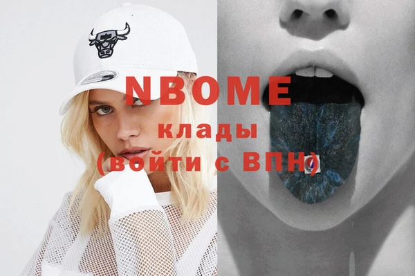 индика Магадан