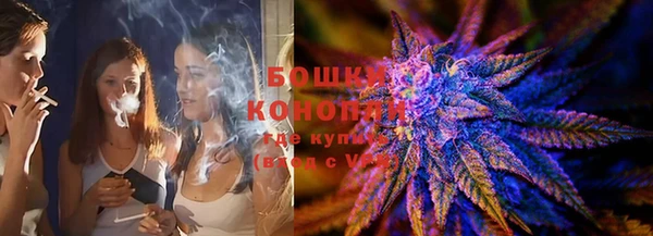 дурь Аркадак