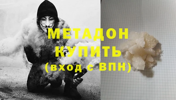 дурь Аркадак