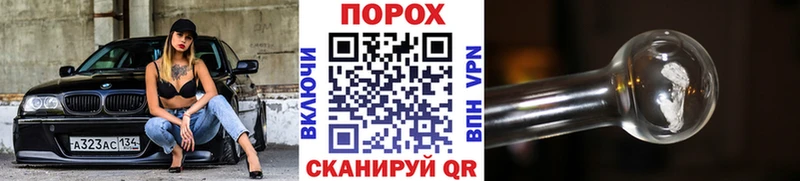 МЕТАМФЕТАМИН Декстрометамфетамин 99.9%  Крым 